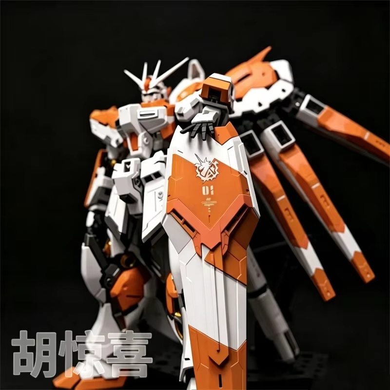 Bandai Gundam Rg - ZJ Yellow Hi-Nu RG 1/144 Mech