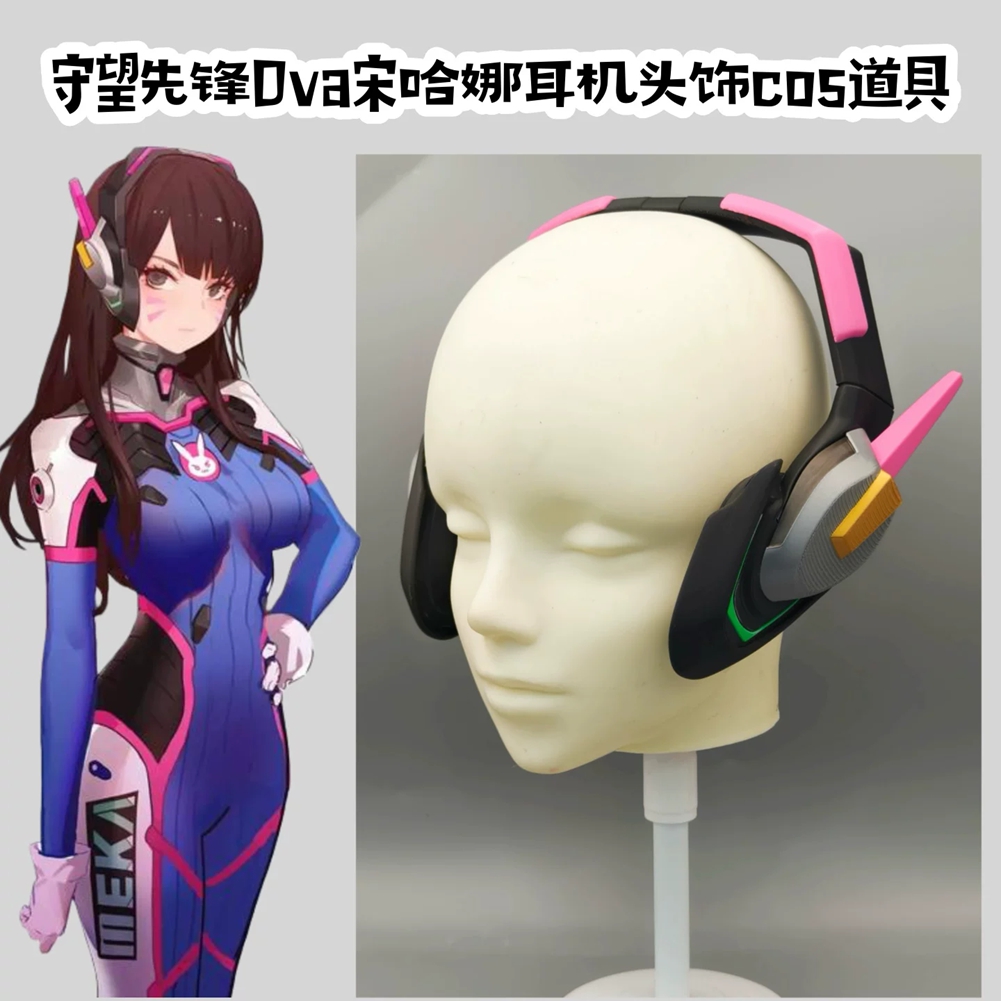 3D Printing Craft Dva Headset  - đánh giá và giá Dva Cosplay Prop