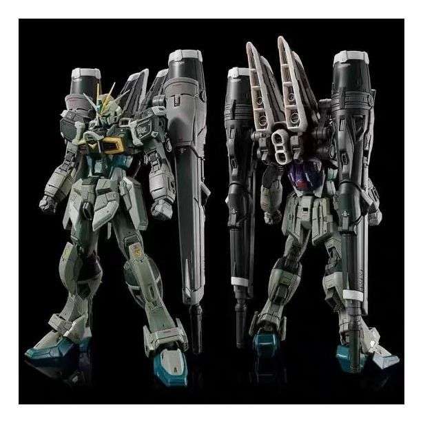 ZFN Model Rg 1/144 Blast Impul - đánh giá và giá Bandai Gundam Rg