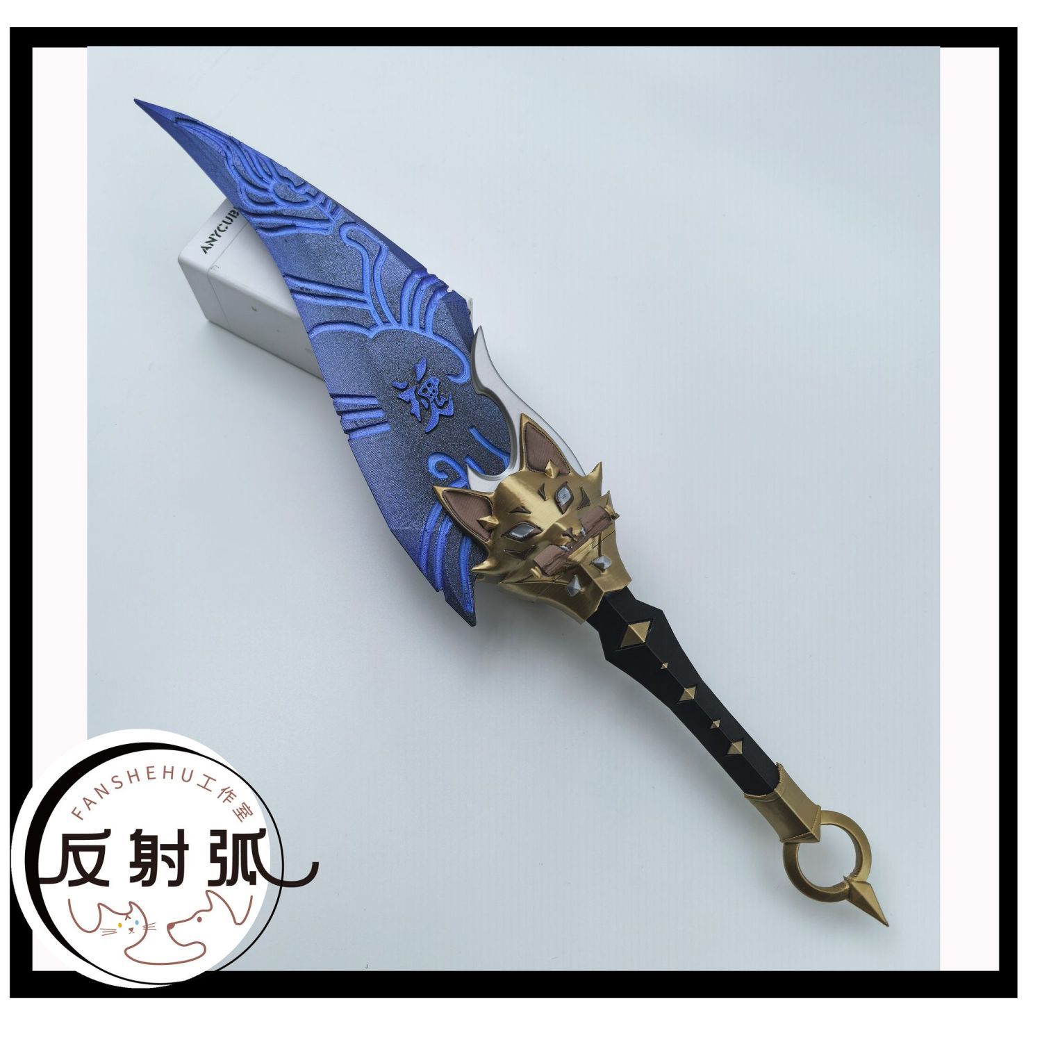 Overwatch 2 Kiriko Anime Cospl - đánh giá và giá Prop De Cosplay