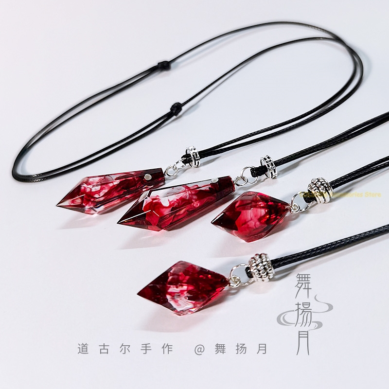 Anime Epoxy Necklace The Husky - đánh giá và giá Prop De Cosplay