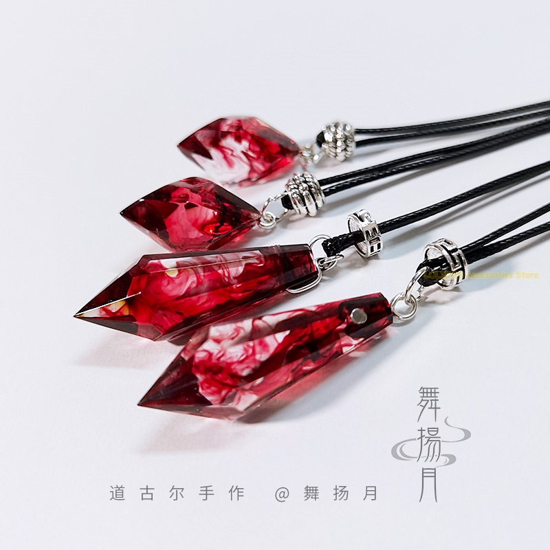 Anime Epoxy Necklace The Husky - đánh giá và giá Prop De Cosplay