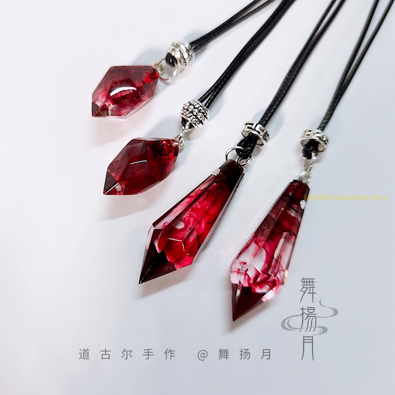 Anime Epoxy Necklace The Husky - đánh giá và giá Prop De Cosplay