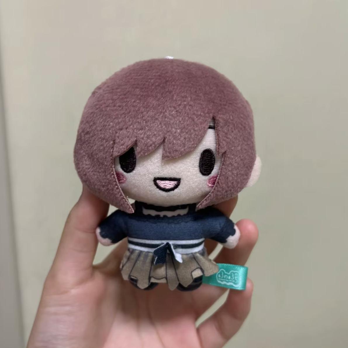 10cm Anime Shinonome Ena Plush - đánh giá và giá Prop De Cosplay