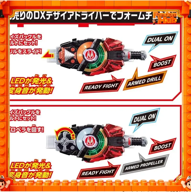 Genuine In Stock Bandai Kamen  - đánh giá và giá Flamethrower Cosplay Prop