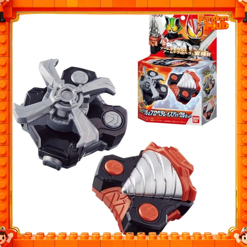 Genuine In Stock Bandai Kamen  - đánh giá và giá Flamethrower Cosplay Prop