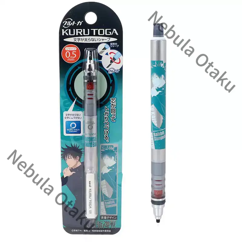 Jujutsu Kaisen Fushiguro Megum - đánh giá và giá Flamethrower Cosplay Prop