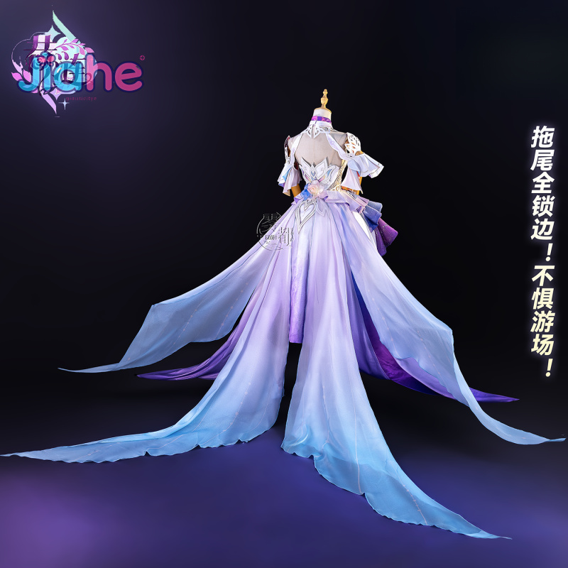 Game Honkai：Star Rail Cyrene C - đánh giá và giá Prop De Cosplay