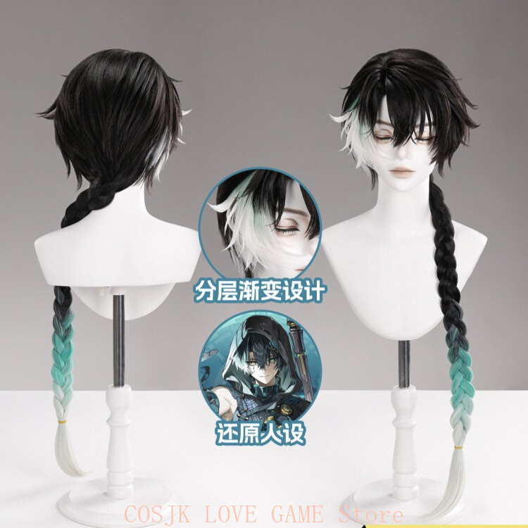 Game Wuthering Waves Jingran C - đánh giá và giá Prop De Cosplay